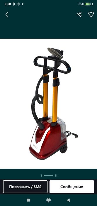 Remont.Bitavoy.Texnika.Profesionalniy.