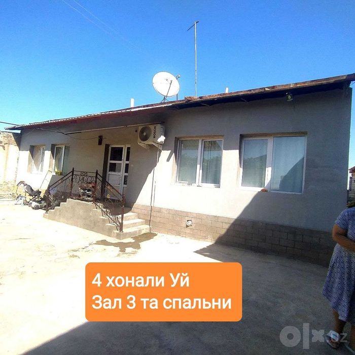 Ховли 4.7+ сотик 4 хона Ер нархда сотувда Кибрай р Аргин! ТТЗдан  6 км