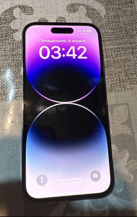 айфон 14 про 256гб