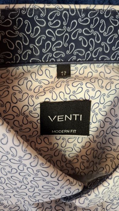 Мъжки ризи Теодор  Л