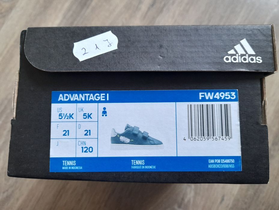 Маратонки Adidas ADVANTAGE