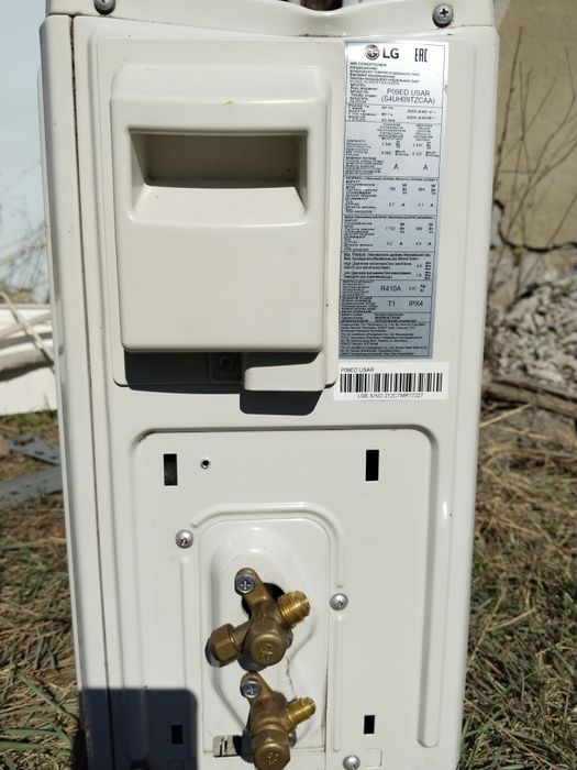 Продаем кондиционер