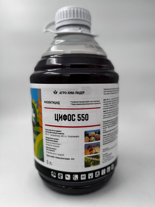 Цифос, Нурелл-Д