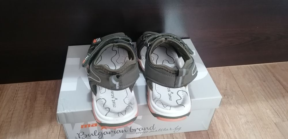 Детски отворени сандали