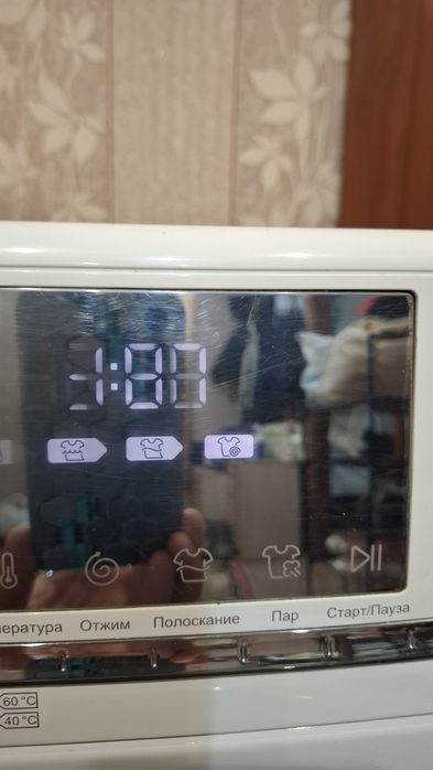 Стиральная машинка Haier