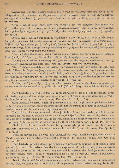 Carte istorie drept Carte romaneasca de invatatura editie critica