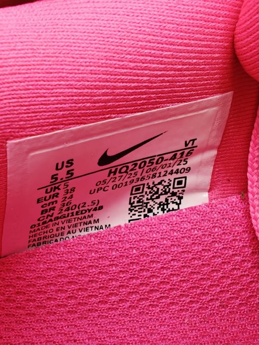 Nike Vomero Premium