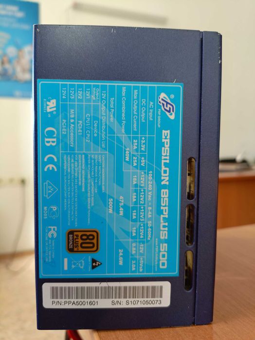 Блок питания FSP Epsilon 85Plus 500W (80+ Bronze)