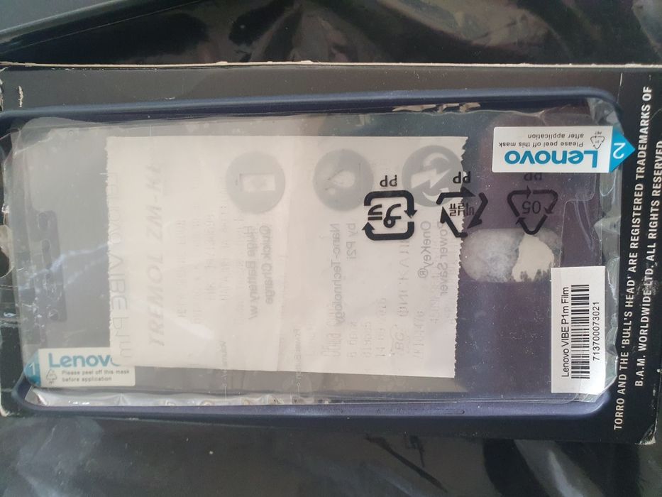 Калъф и кейс за телефон