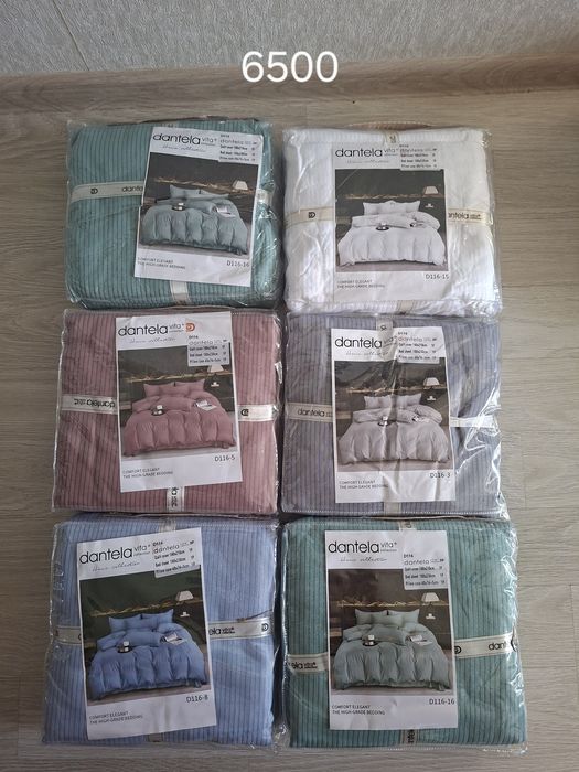 Продам постельное бельё