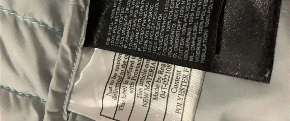 Дамска грейка- The North Face