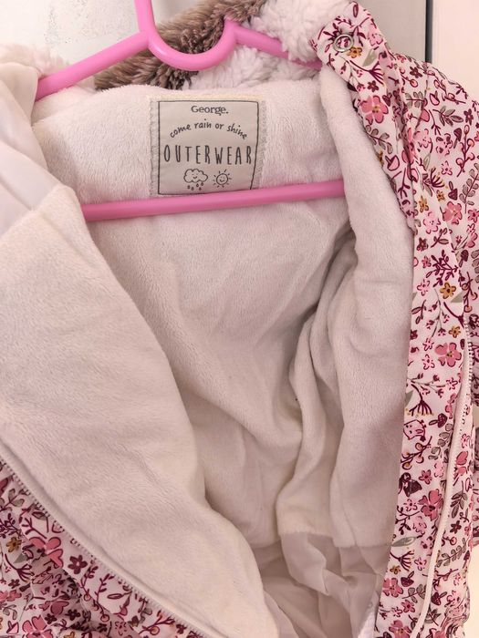 Бебешки космонавт George