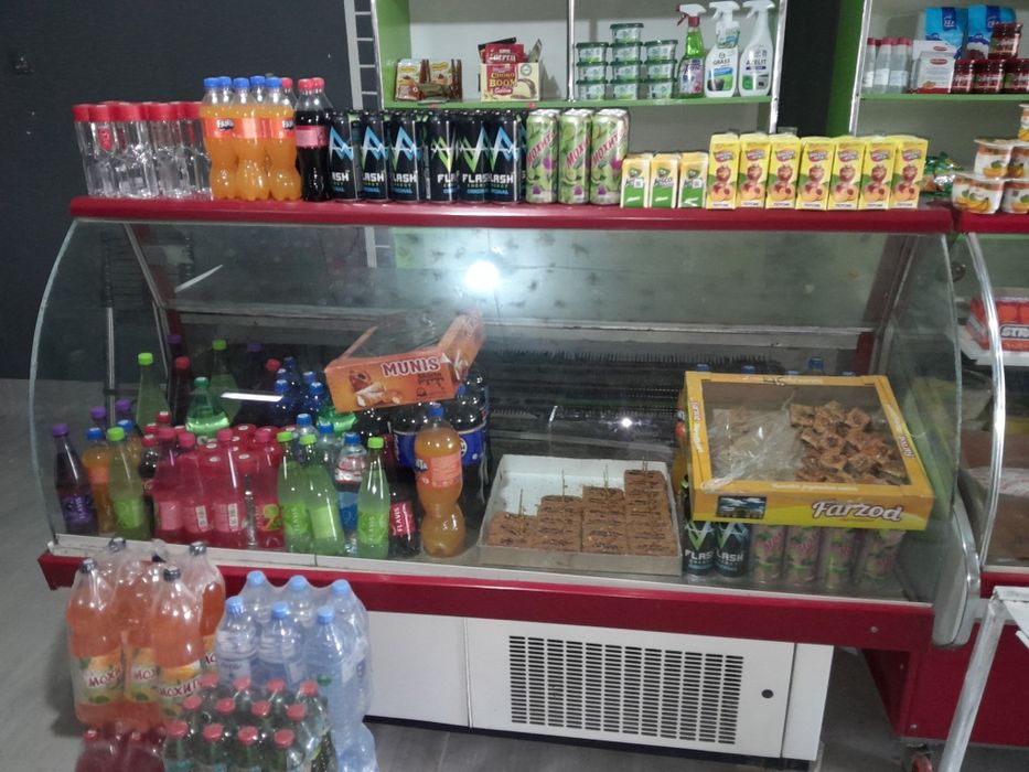 Холаделник ишлатилган