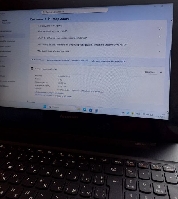 Лаптоп Lenovo IdeaPad G50-30 с 4-ядрен процесор и Windows 11 Pro