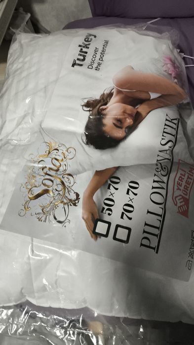 Постельное белье новое  плед покрывало комплект