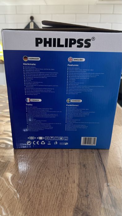 Продам измельчитель Новый