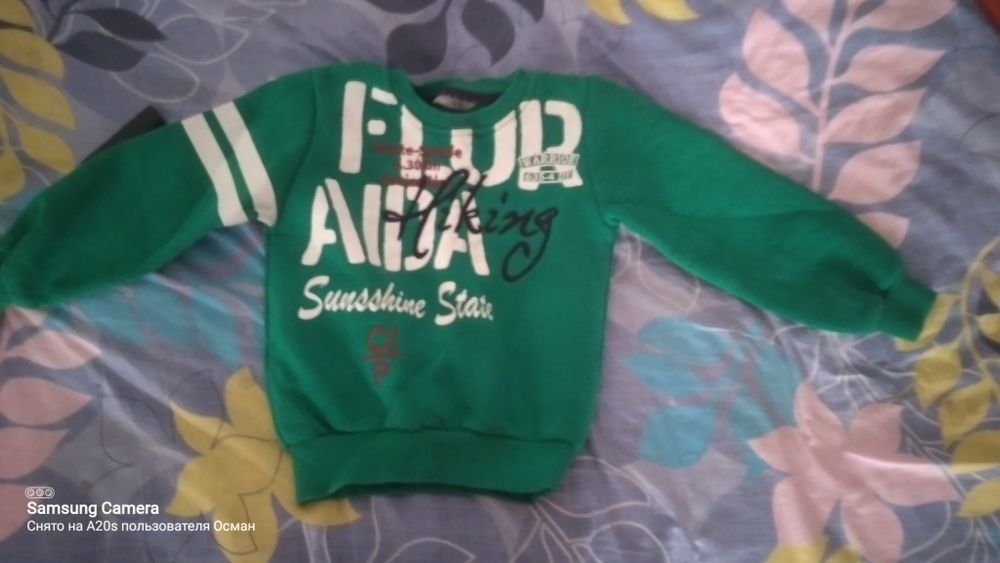 Децкие вещи на мальчика