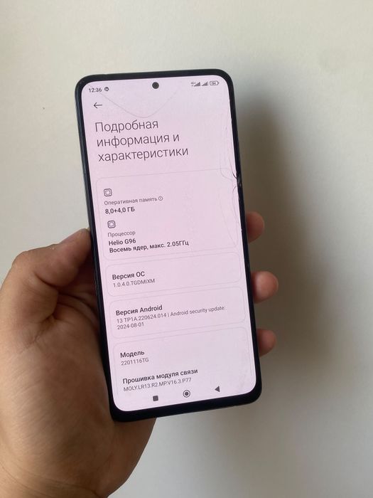 Xiaomi Redmi Note 11 Pro 8/128гб