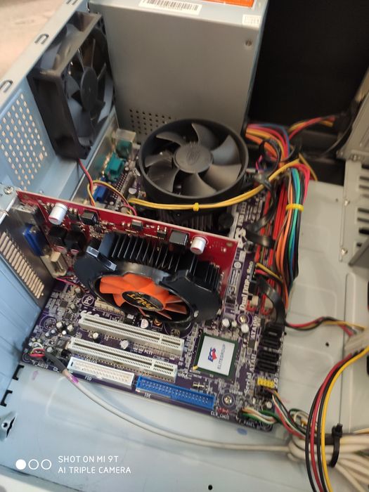 Компьютерный блок