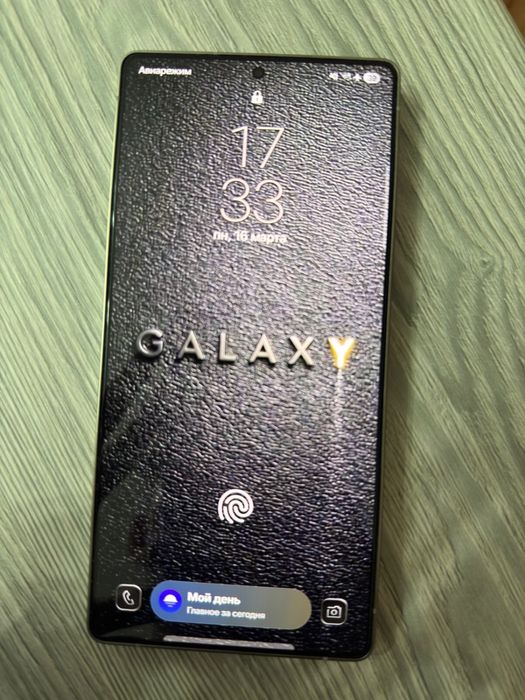 Самсунг С25 Ультра Samsung S25 ultra