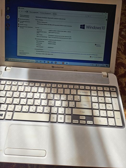 продается ноутбук packard bell