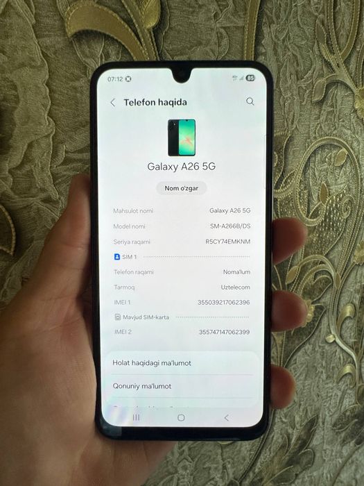 Samsung A26 5G 6/128 GB