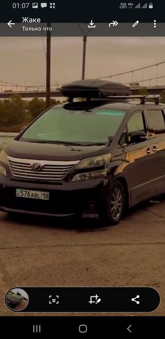 Продам или обмен на новое авто