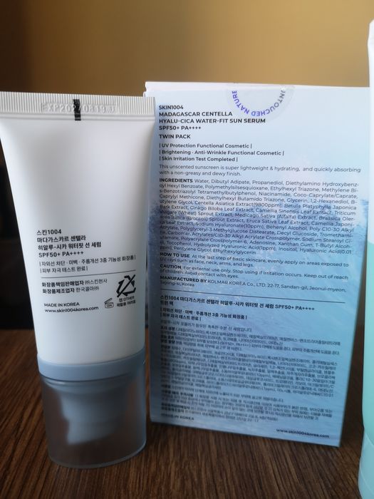 Корейска козметика Skin1004 Heimish