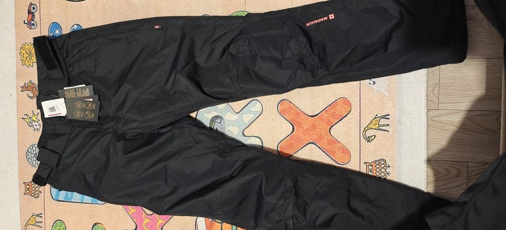 Брюки зимние продам