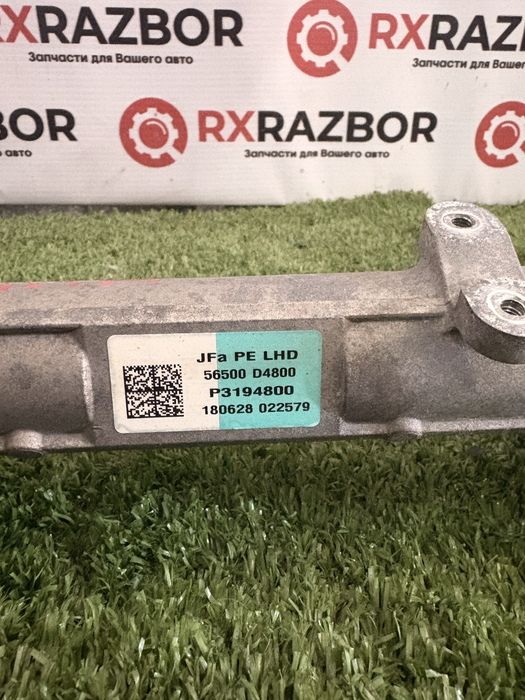 Рейка рулевая электроусилитель KIA Optima 2016–2020