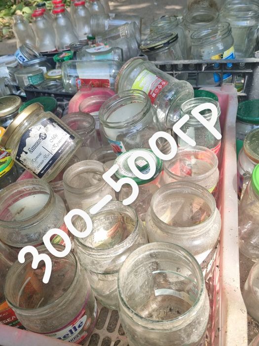 Продам стеклянные банки