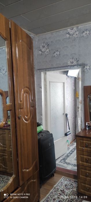 Продается не большой дом . Кордай