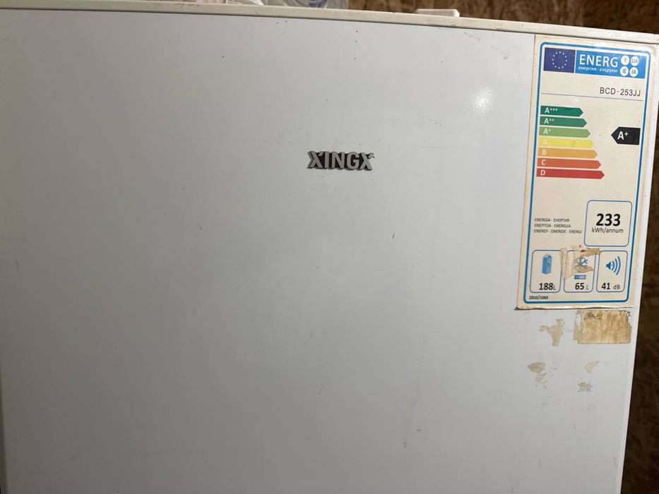 Холодильник сотилади ! Ремонт килдириб юбориш керак !