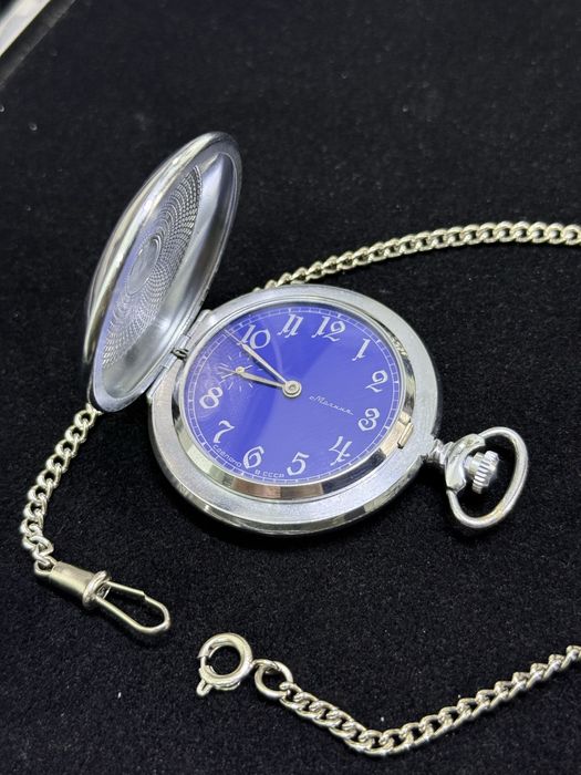 Часы карманные молния производство СССР