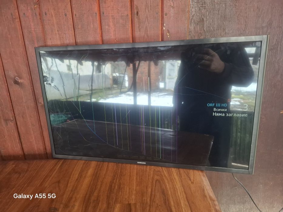 За Части! Samsung,Самсунг