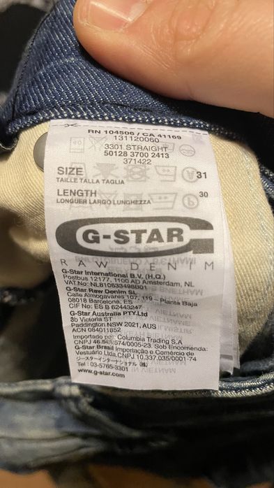 Дънки G-star 3301