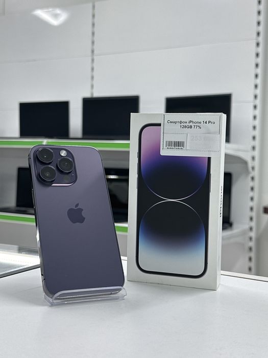 iPhone 14 Pro, Айфон 14 Про, Апорт Маркет, Техника, Рассрочка
