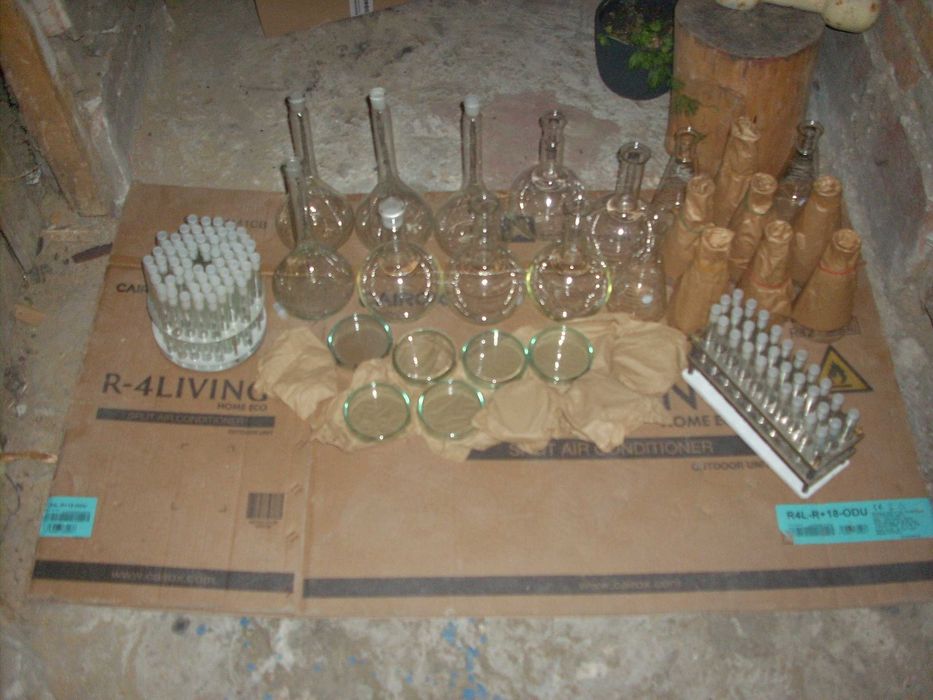 Стъклени колби