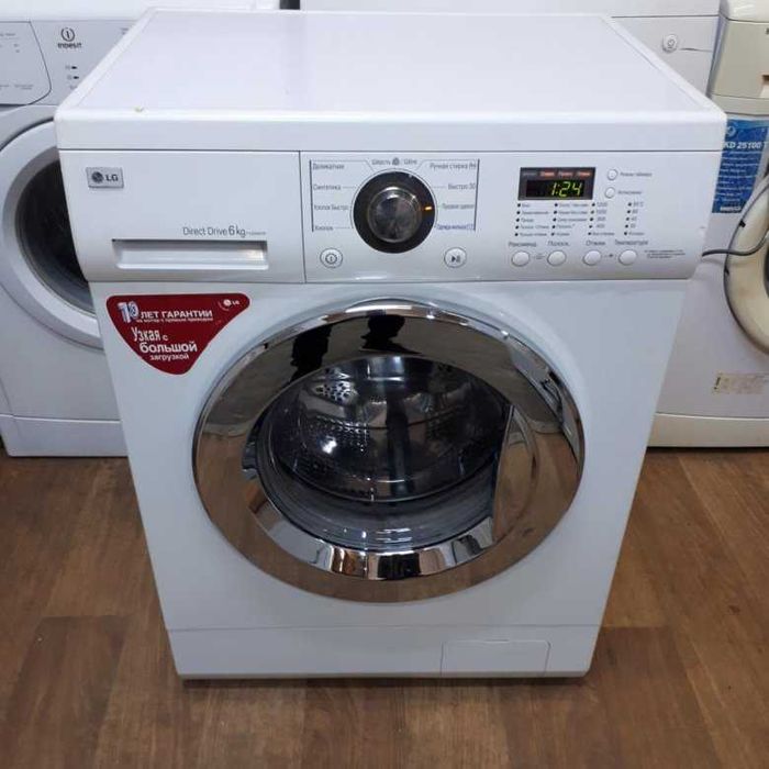 Стиралка LG 6 KG НА ГАРАНТИИ,доставка,установка в подарок. Рассрочка