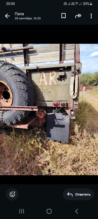 Зил 157 продам на ходу