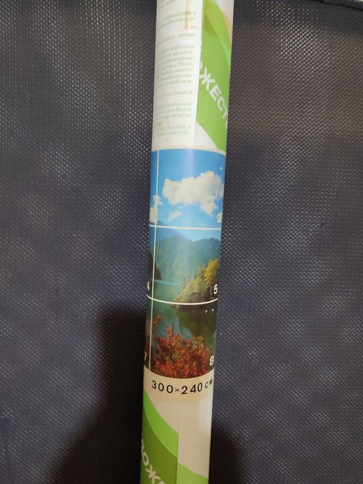 Фото обои настенные