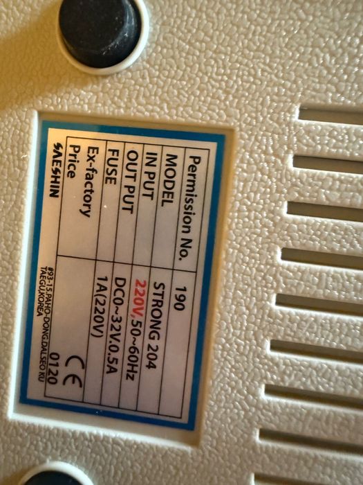 STRONG 204 с фрезами аппарат