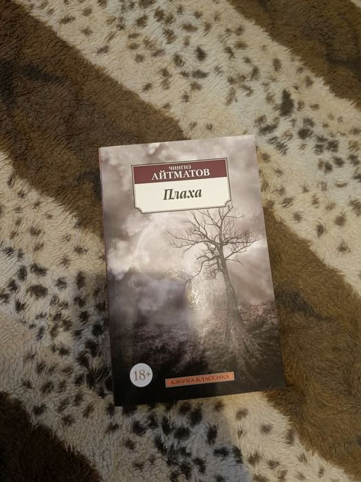 Продам книги классика