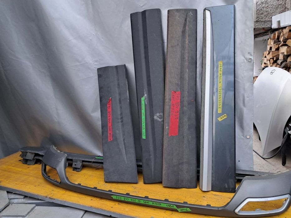 Лайсна  Врата  лайсна задна броня Праг Seat Ateca