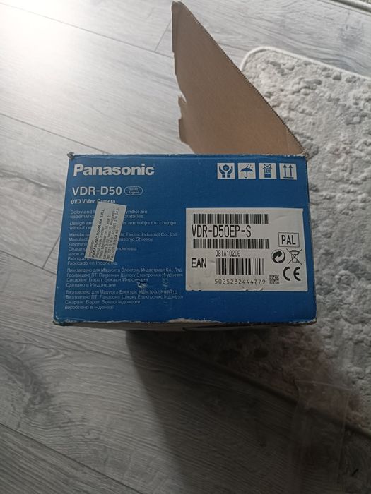 Camera video panasonic