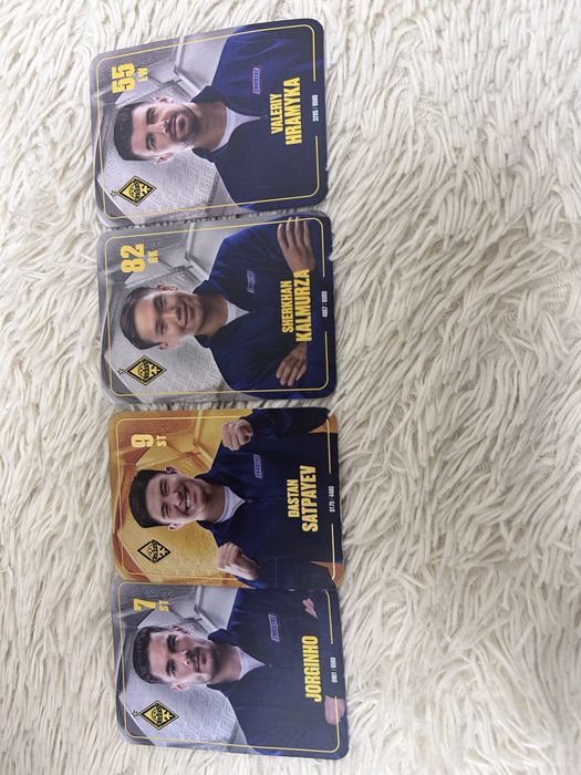 Карты кайрат магнум сникерс