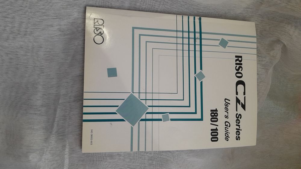 Срочно Продается ризографф CZ100