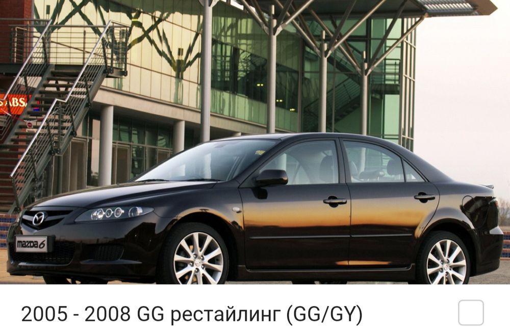 Новые Запчасти Mazda 6 / Мазда 6