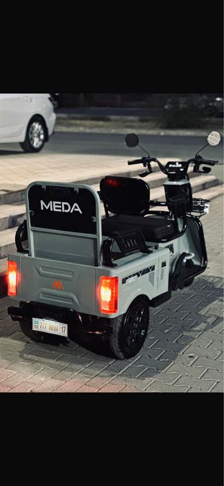 Электротрицикл сатамын