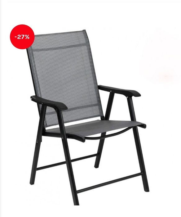 Стол Градински сгъваема с подлакътник